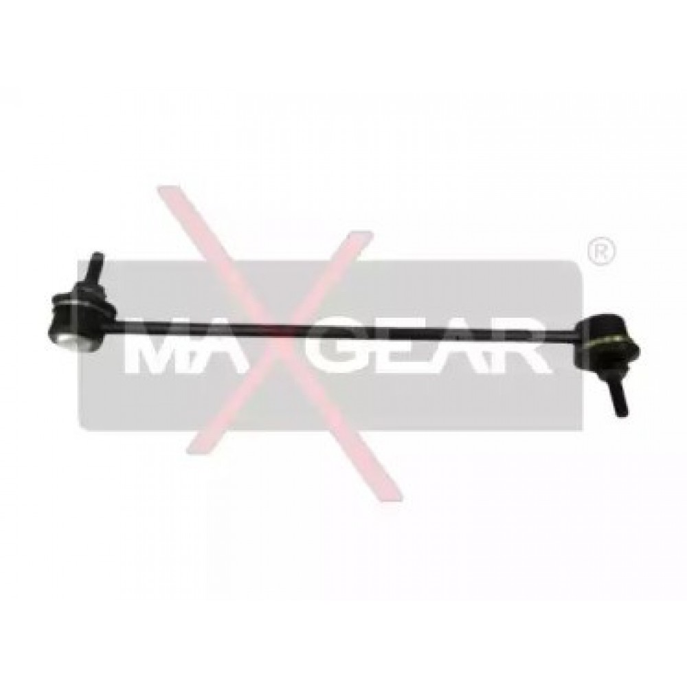 STABILIZATORIAUS TRAUKĖ BMW PRIEKINĖ AŠIS E38 KAIRĖ/DEŠINĖ