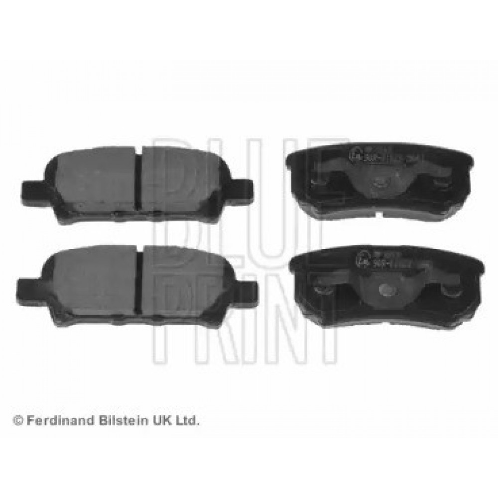 Stabdžių trinkelių komplektas STABDŽIŲ MITSUBISHI GALINĖ AŠIS LANCER/OUTLANDER 1,6-2,4 4WD 02-