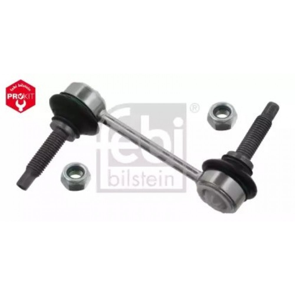 STABILIZATORIAUS TRAUKĖ LAND ROVER GALINĖ AŠIS DISCOVERY 04- KAIRĖ/DEŠINĖ