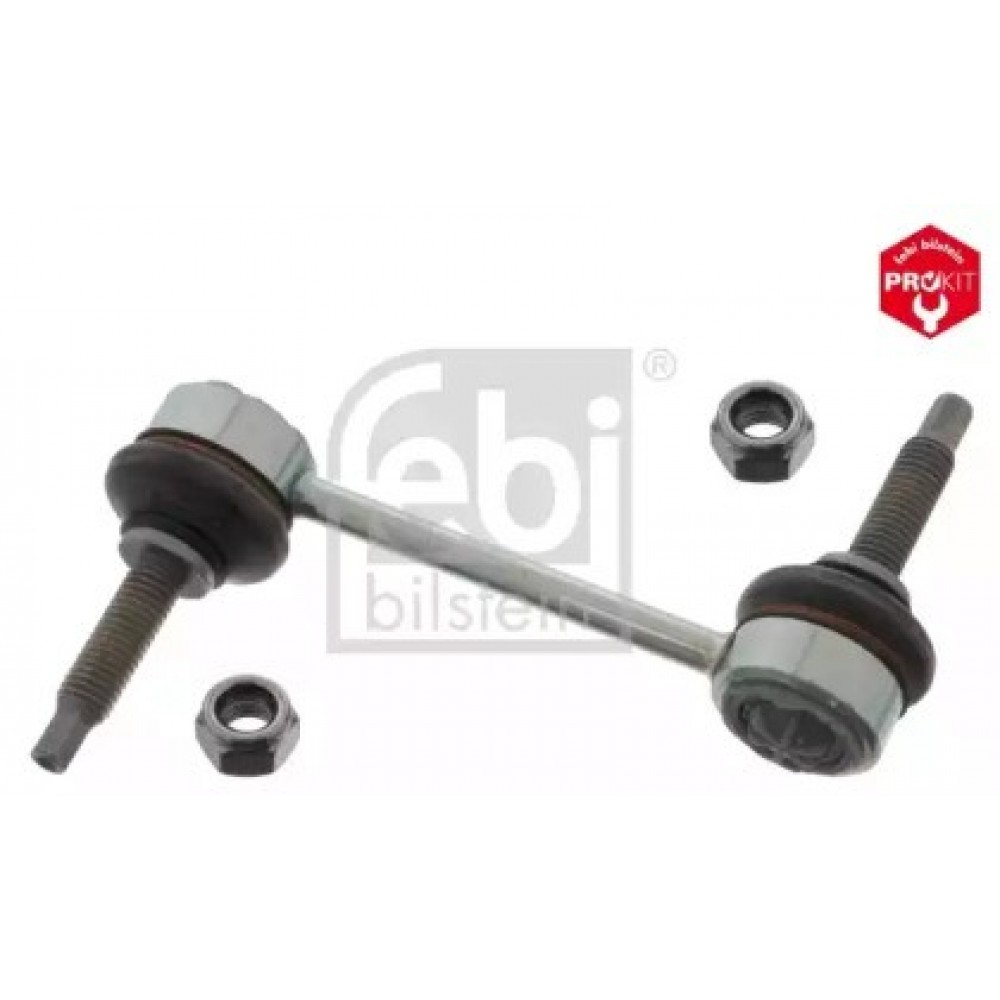 STABILIZATORIAUS TRAUKĖ LAND ROVER GALINĖ AŠIS RANGE ROVER SPORT 05- KAIRĖ/DEŠINĖ