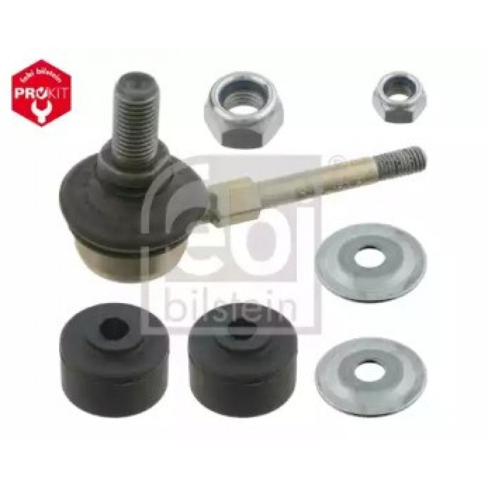 STABILIZATORIAUS TRAUKĖ OPEL PRIEKINĖ AŠIS ASTRA/ VECTRA A KAIRĖ/DEŠINĖ