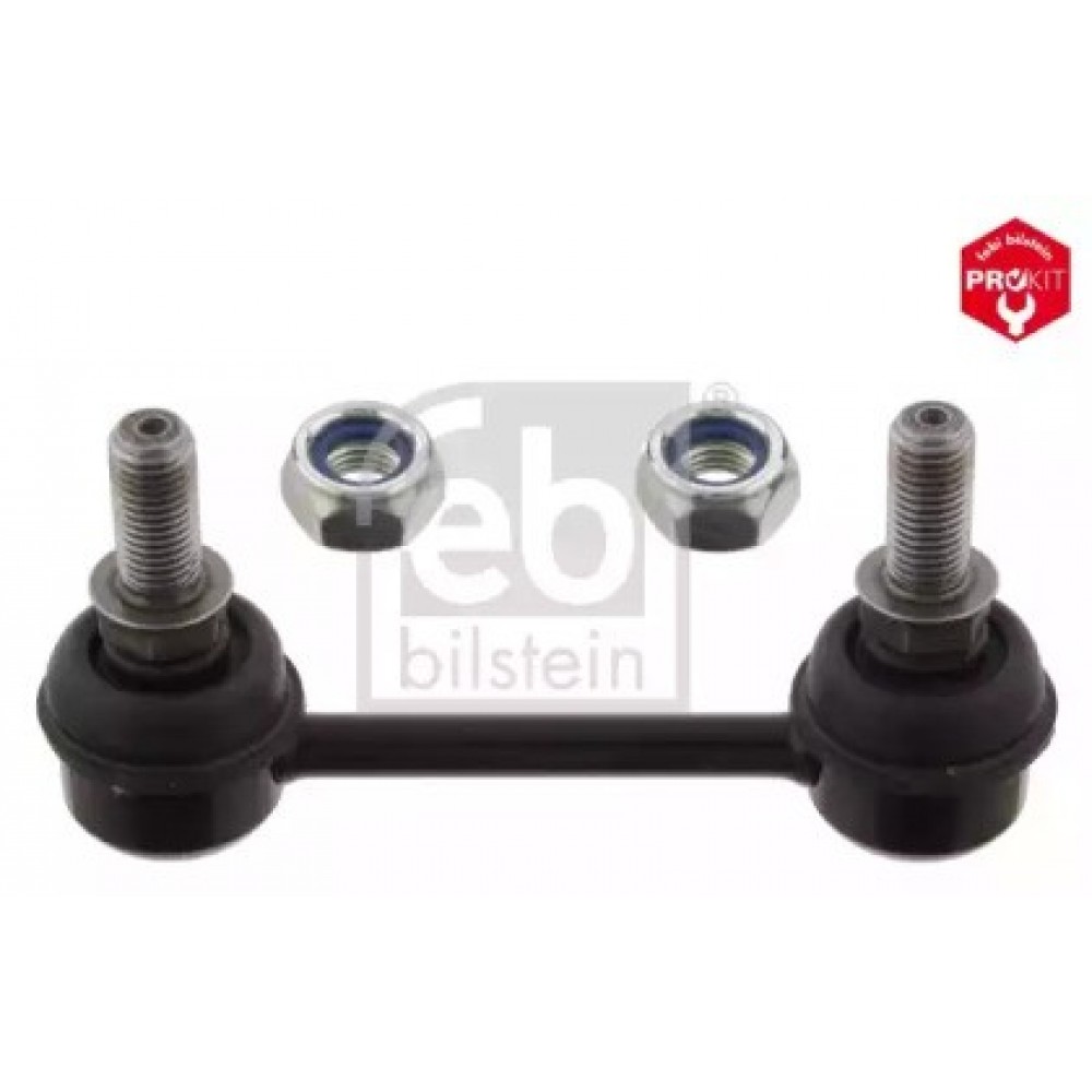 STABILIZATORIAUS TRAUKĖ NISSAN PRIMERA; SUBARU LEGACY III, LEGACY IV 1.8-3.0 10.98-12.09