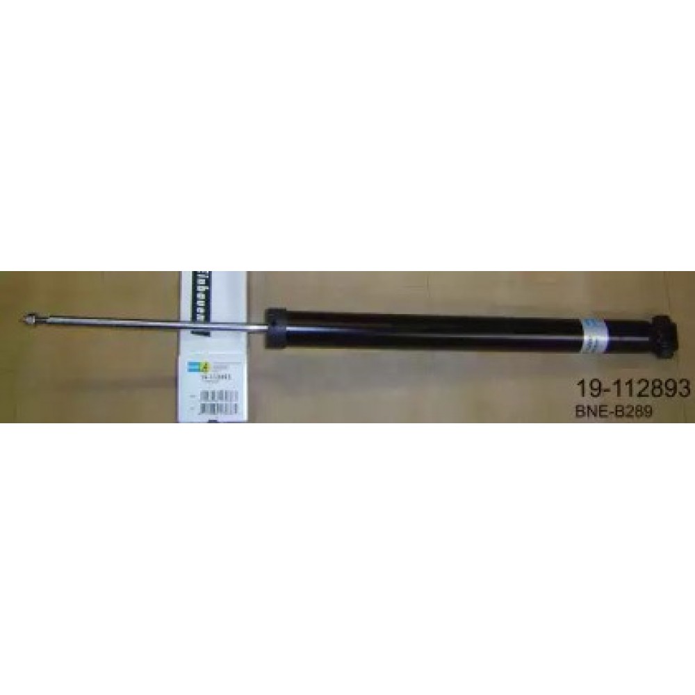 AMORTIZATORIUS MAZDA GALINĖ AŠIS 3