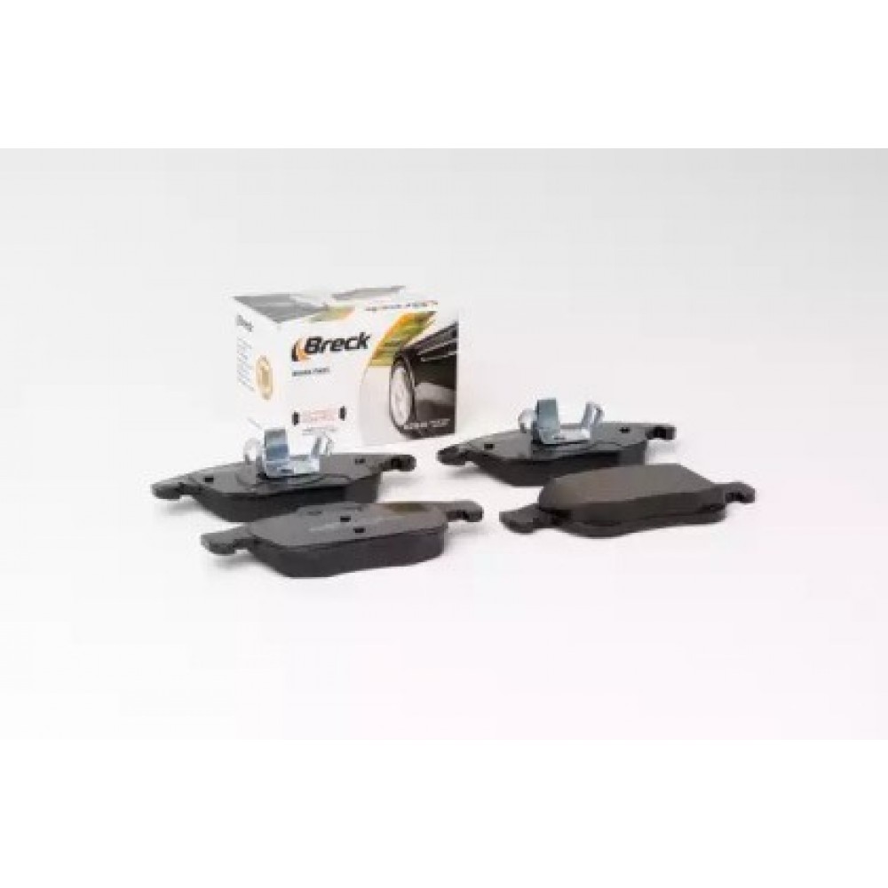 STABDŽIŲ TRINKELIŲ KOMPLEKTAS CITROEN PRIEKINĖ AŠIS BERLINGO 08-/C4/DS4/DS5/5008