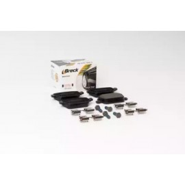 STABDŽIŲ TRINKELIŲ KOMPLEKTAS FORD GALINĖ AŠIS MONDEO 07-/GALAXY/KUGA