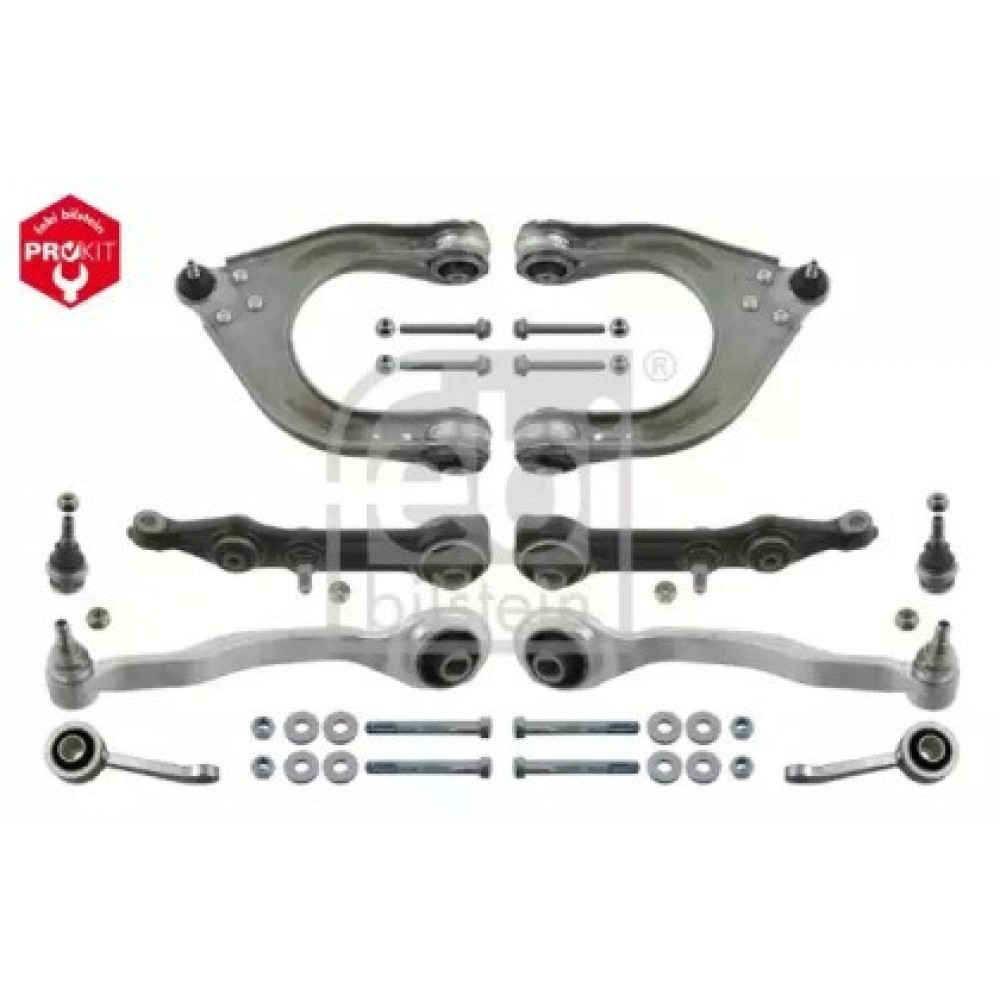 JUNGČIŲ KOMPLEKTAS, RATO PAKABA DB PRIEKINĖ AŠIS W211 02-