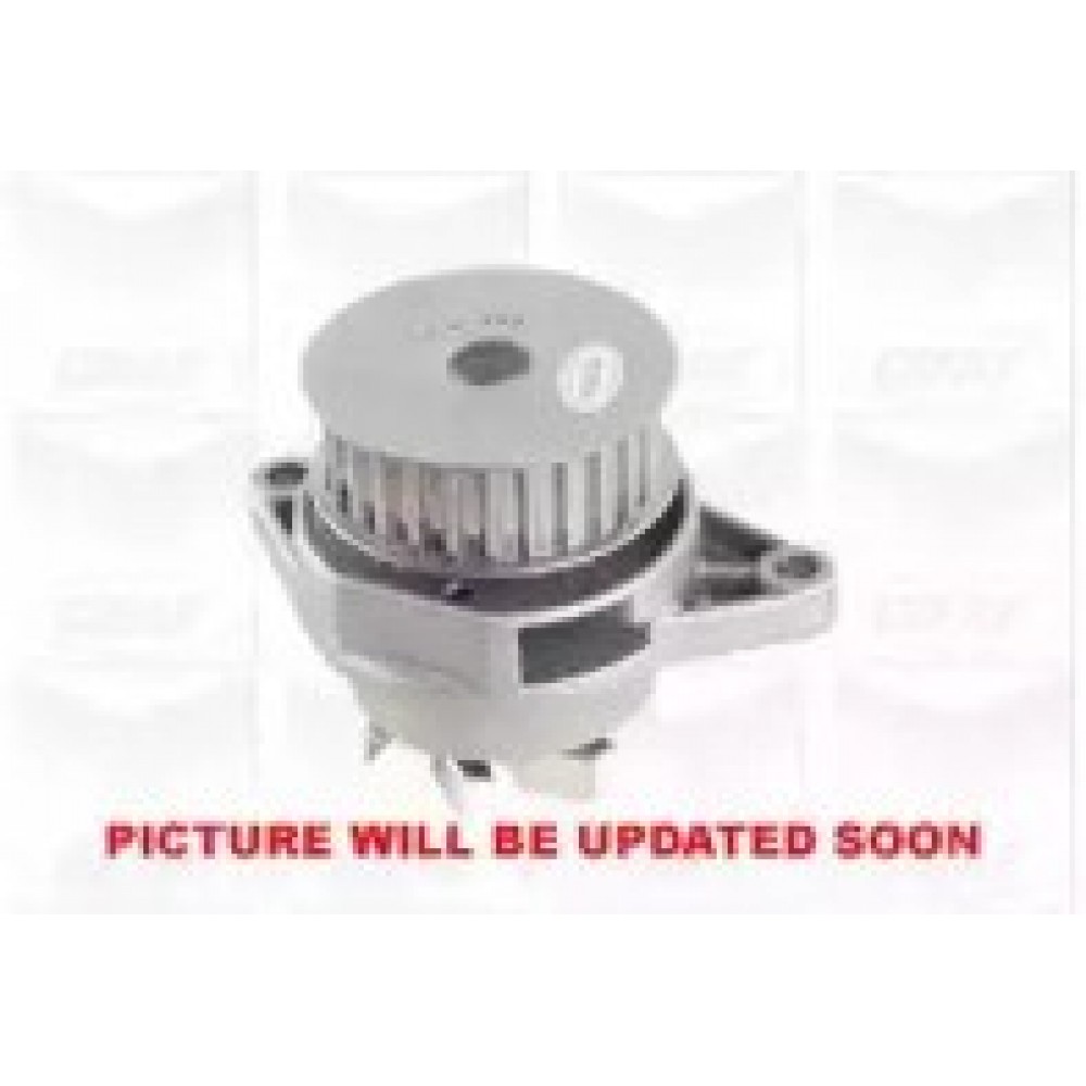 VANDENS SIURBLYS SEAT 1,6B 16V ON