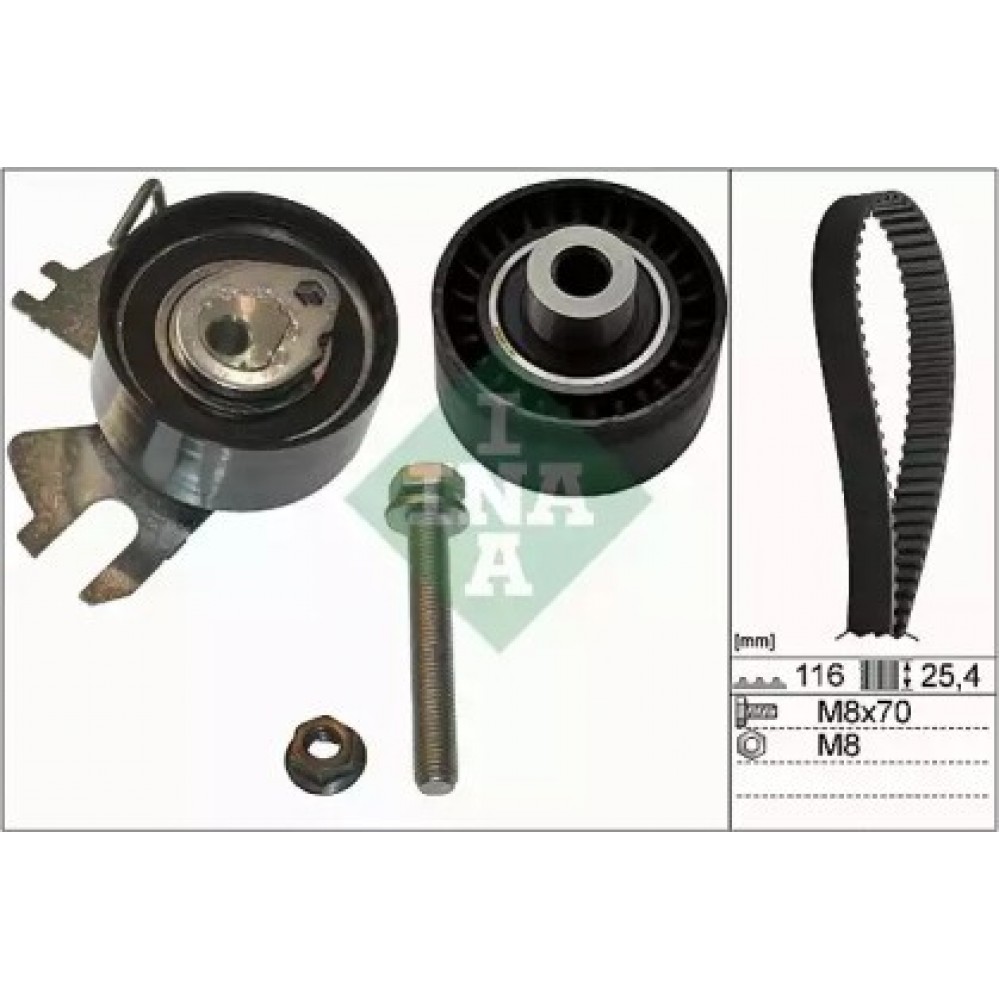 PASKIRSTYMO DIRŽO KOMPLEKTAS CITROEN 2,0HDI