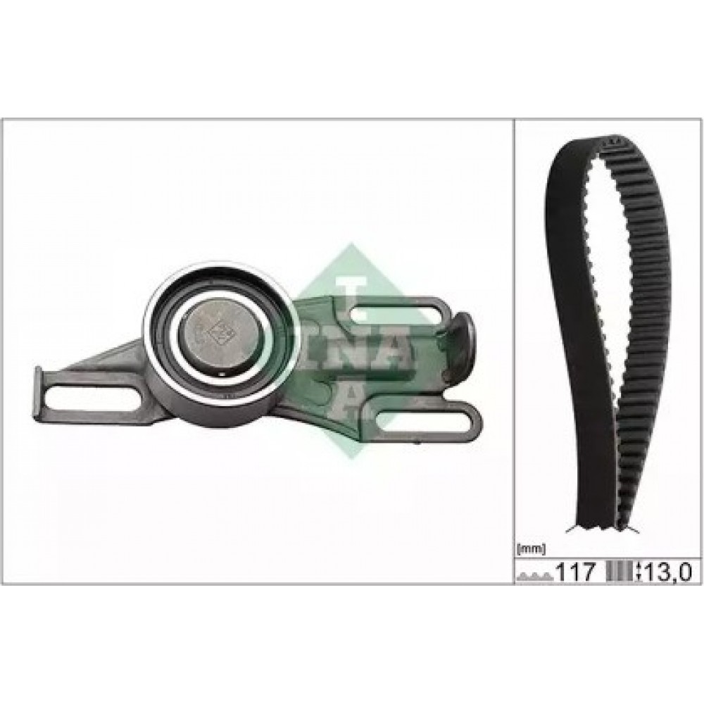 PASKIRSTYMO DIRŽO KOMPLEKTAS PEUGEOT 1,6