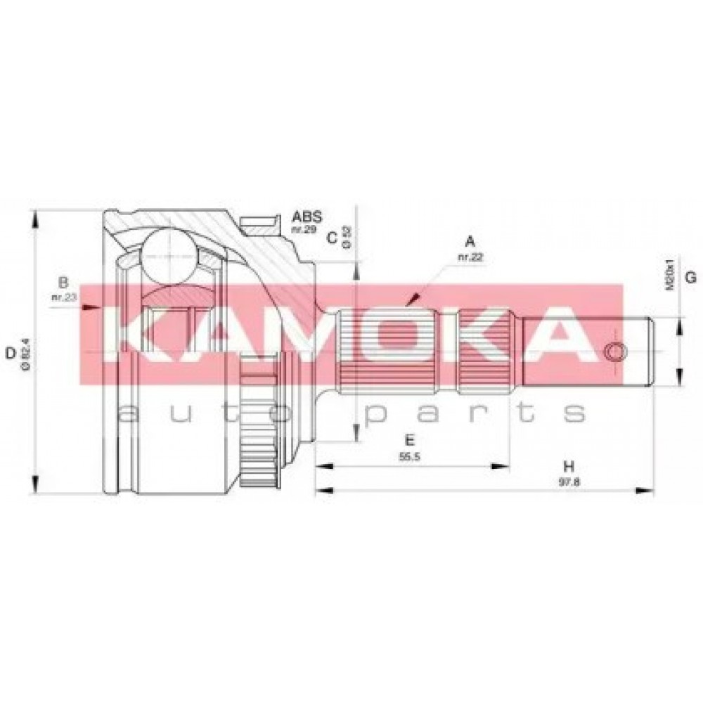 JUNGČIŲ KOMPLEKTAS, KARDANINIS VELENAS OPEL COMBO 01-, CORSA C 00-, MERIVA 03-10