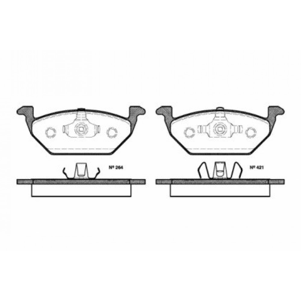 Stabdžių trinkelių komplektas VW GOLF IV