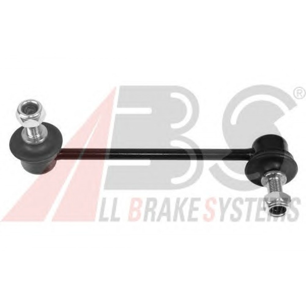 STABILIZATORIAUS TRAUKĖ MAZDA 6 02-