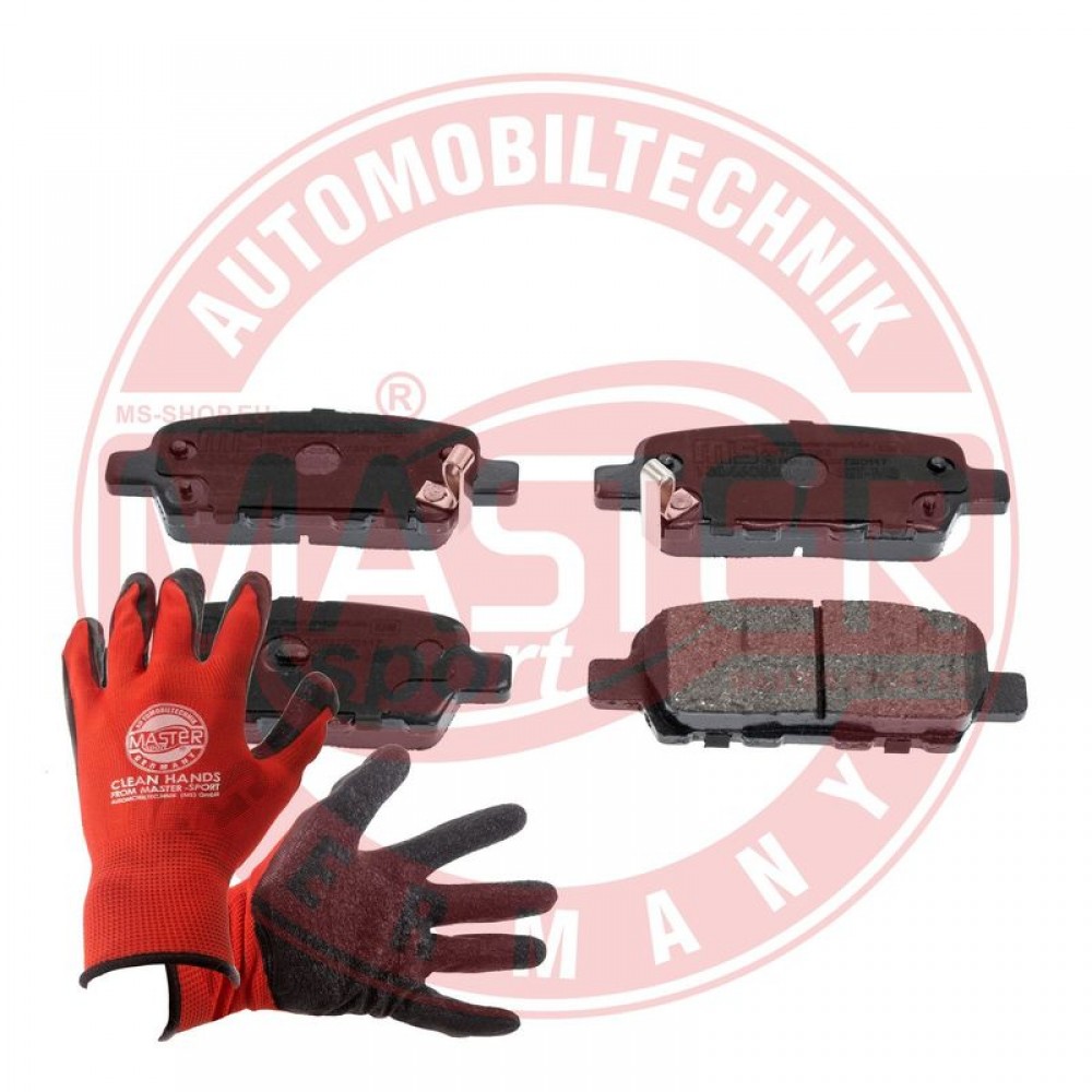 STABDŽIŲ TRINKELIŲ KOMPLEKTAS NISSAN X-TRAIL,QASHQAI 02- GALAS