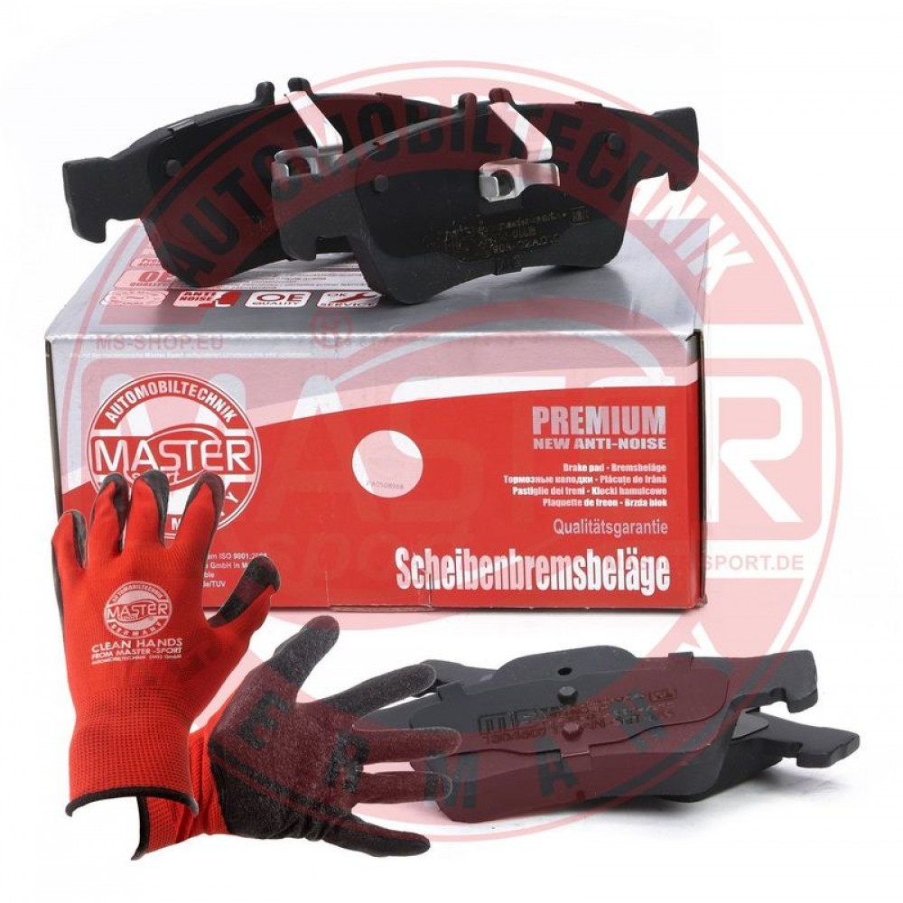 STABDŽIŲ TRINKELIŲ KOMPLEKTAS MB W211/W220/W221 02- GALAS