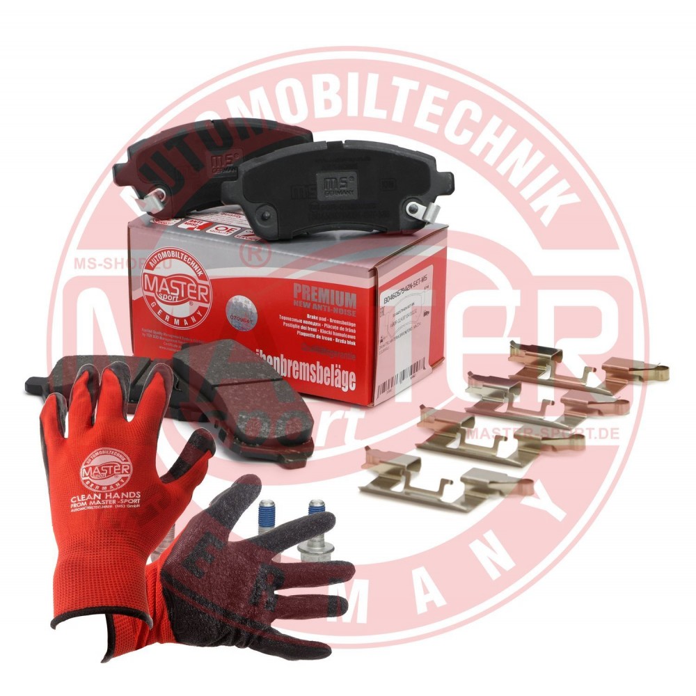 STABDŽIŲ TRINKELIŲ KOMPLEKTAS FORD FIESTA 08-,MAZDA 2 07-