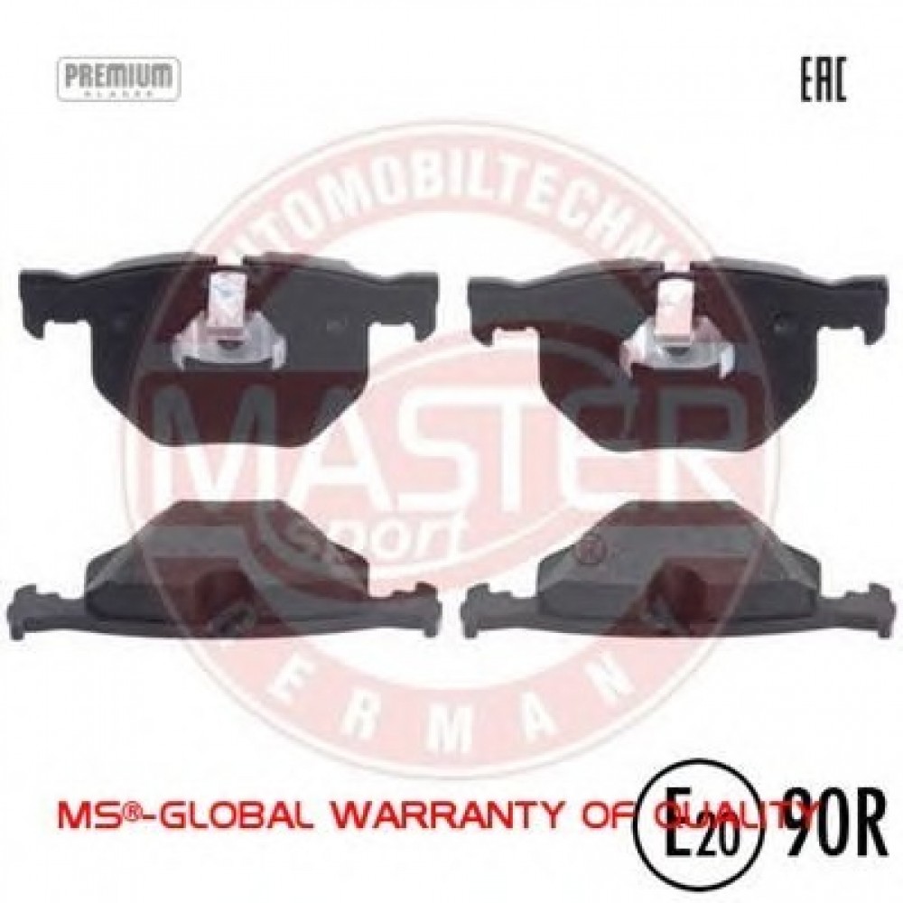 STABDŽIŲ TRINKELIŲ KOMPLEKTAS BMW E65/E66 01- GALAS