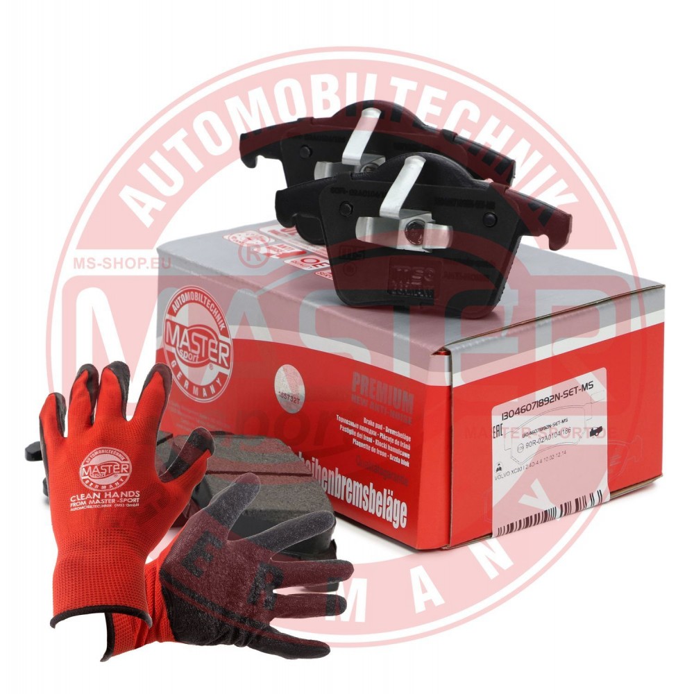 STABDŽIŲ TRINKELIŲ KOMPLEKTAS VOLVO XC90 02- GALAS