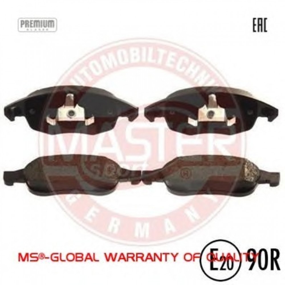 STABDŽIŲ TRINKELIŲ KOMPLEKTAS CITROEN C4,BERLINGO 07- PRIEKIS