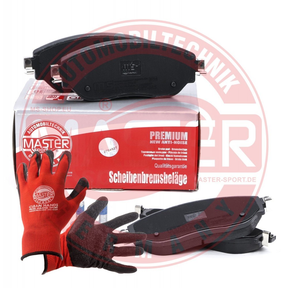 STABDŽIŲ TRINKELIŲ KOMPLEKTAS RENAULT TRAFIC 14-/OPEL VIVARO 14- PRIEKIS