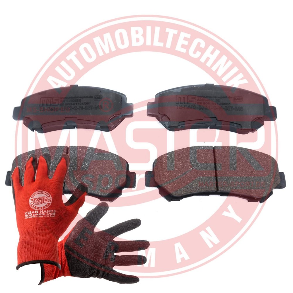 STABDŽIŲ TRINKELIŲ KOMPLEKTAS NISSAN QASHQAI/X-TRAIL 07- PRIEKIS