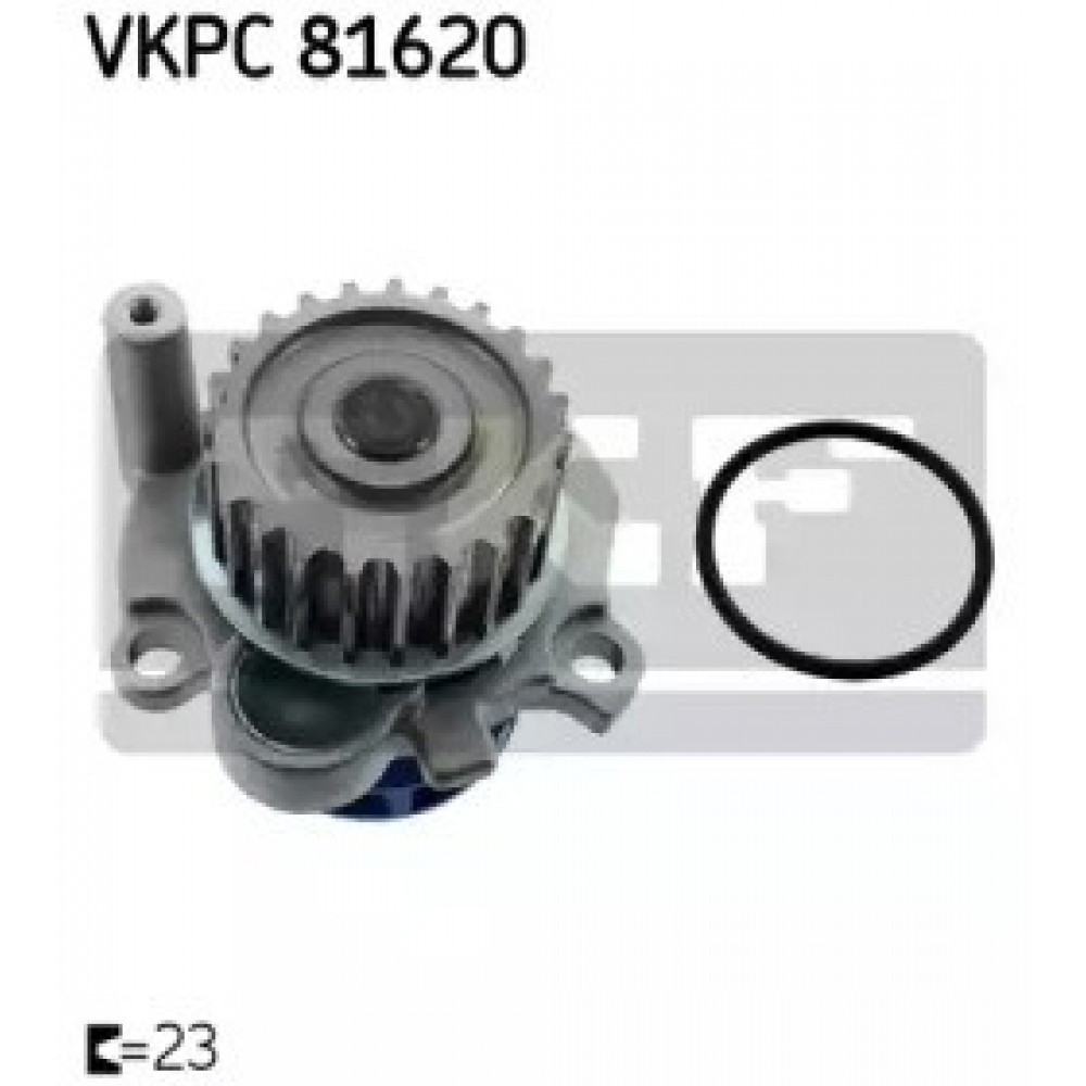 VANDENS SIURBLYS AUDI/VW/SKODA