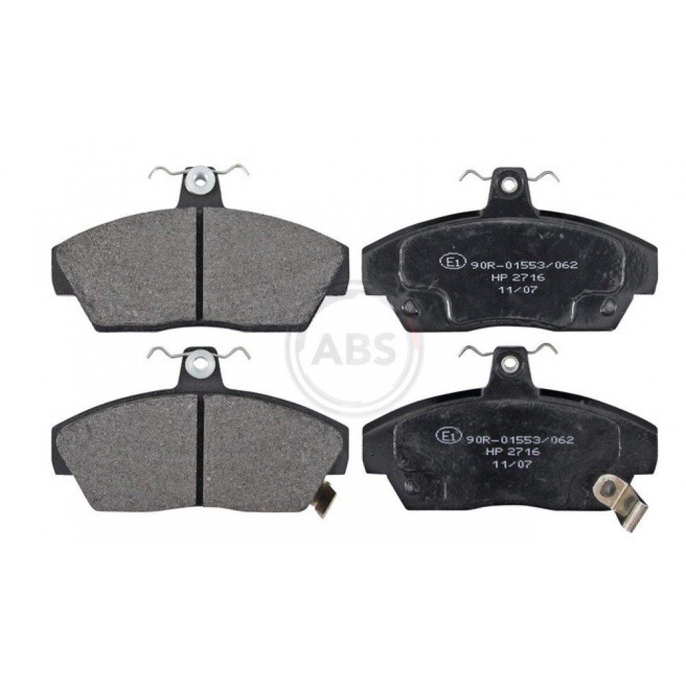 STABDŽIŲ TRINKELIŲ KOMPLEKTAS HONDA CONCERTO 90-,ROVER 214-416 PRIEKIS