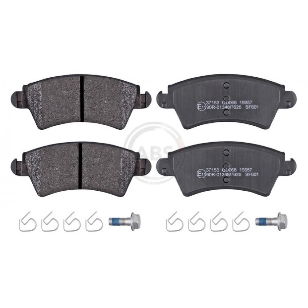 STABDŽIŲ TRINKELIŲ KOMPLEKTAS PEUGEOT,CITROEN