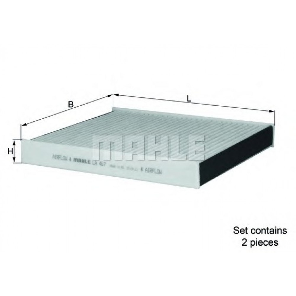 SALONO FILTRAS BMW 5 (F10),7 (F01, F02, F03, F04) 1.6-6.0 02.08-10.18