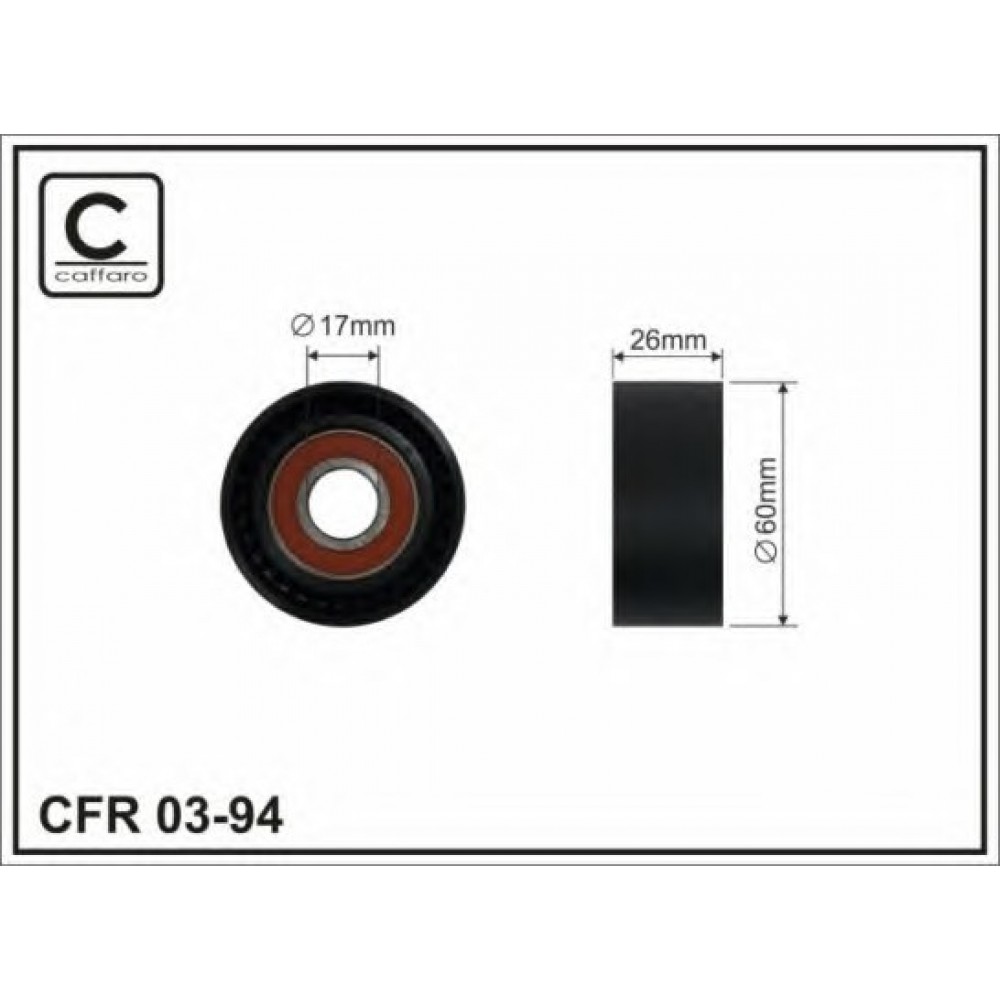 ĮTEMPIMO GUOLIS PEUGEOT 206/CTROEN C2