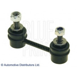 STABILIZATORIAUS TRAUKĖ NISSAN PRIMERA 02- KAIRĖ/DEŠINĖ