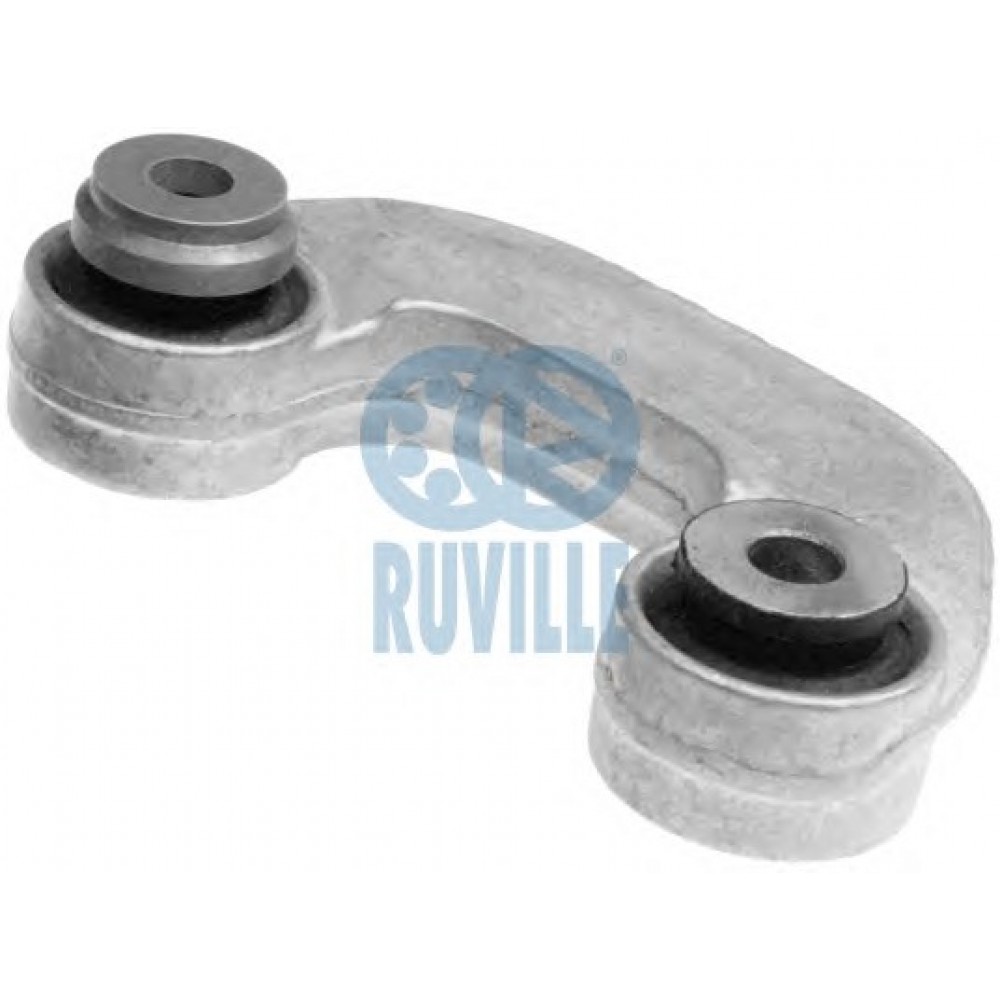 STABILIZATORIAUS TRAUKĖ AUDI A4/A6,VW PASSAT 96-