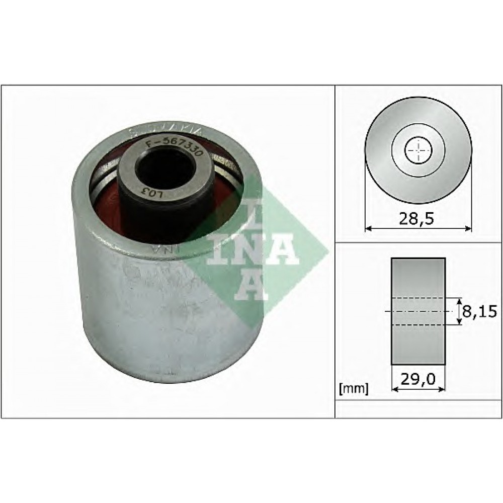 ĮTEMPIMO GUOLIS AUDI,VW,SEAT,ŠKODA 2.0FSĮ