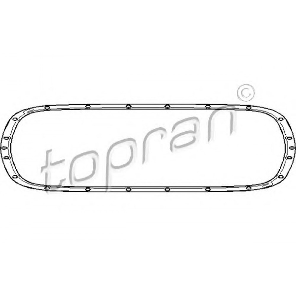 PAVARŲ DĖŽĖS TARPINĖ BMW E46/E39/X5