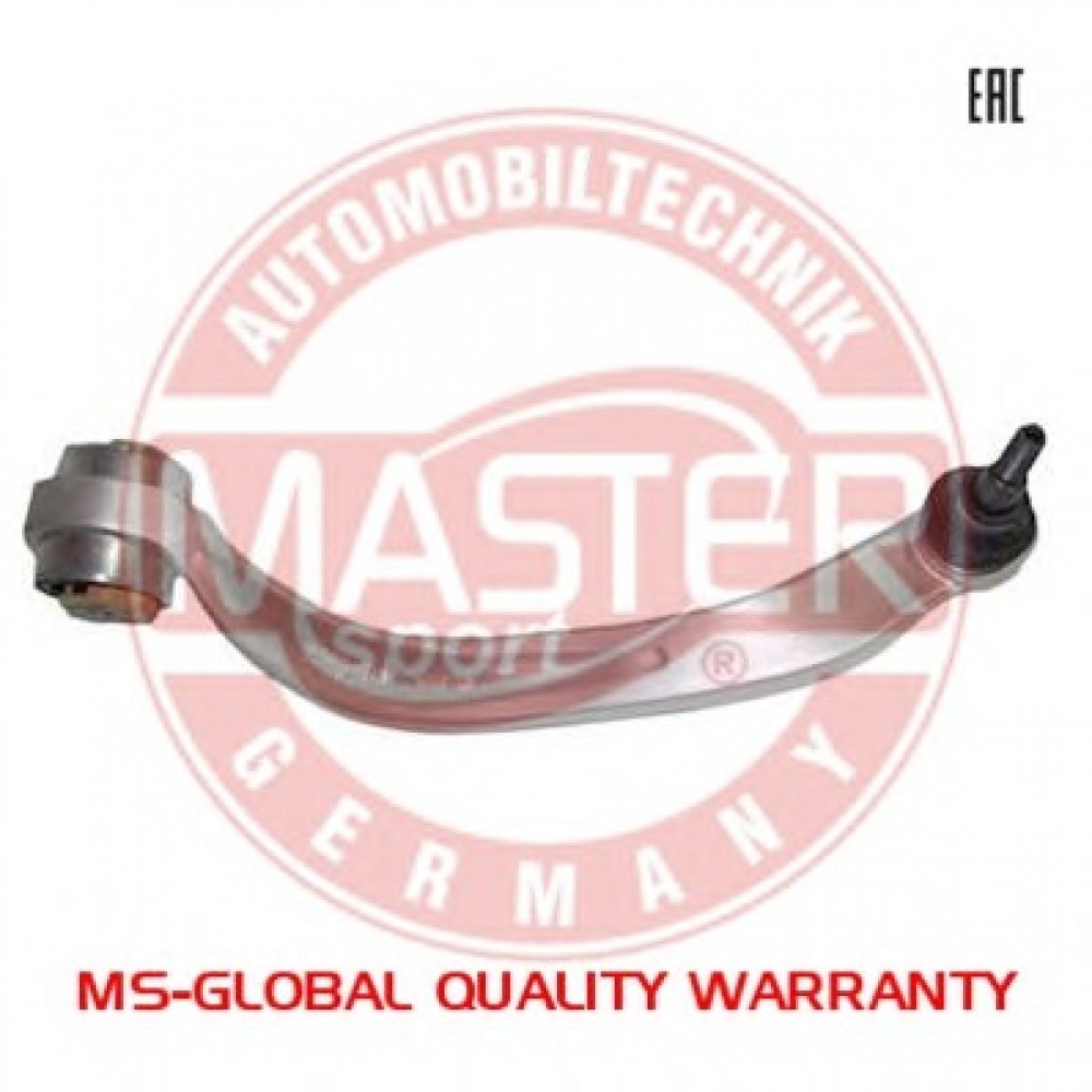 SVIRTIS AUDI A4,A6,A8 96- APATINĖ