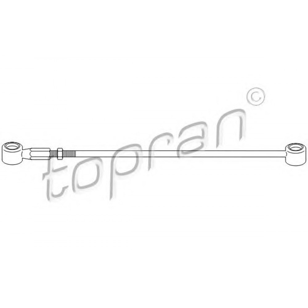 TRAUKĖ PERJUNGIMO PEUGEOT PARTNER,CITROEN